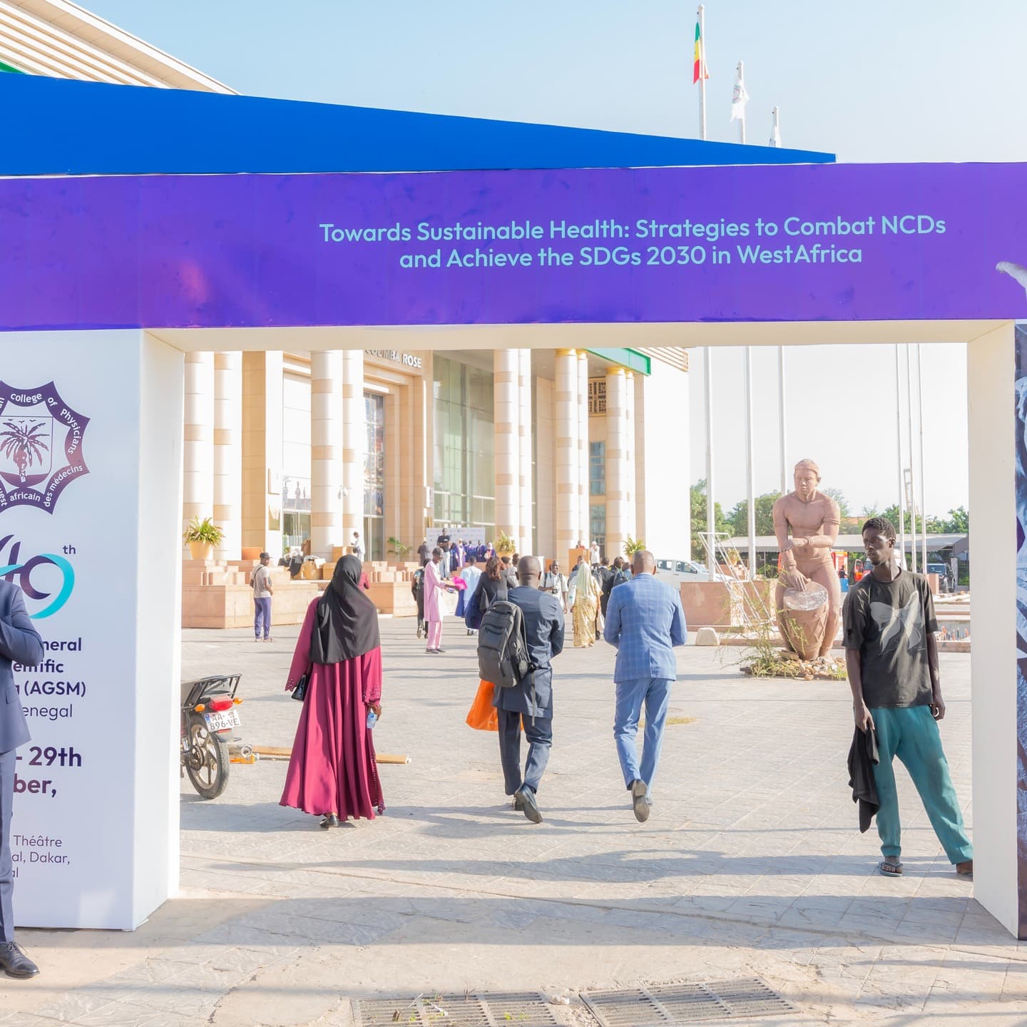 Entrance to the AGSM venue in Dakar